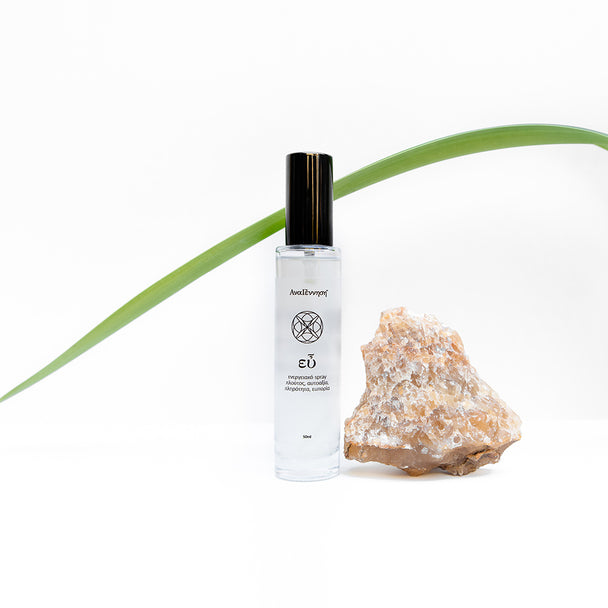 Eu Aura Spray by Anagennisi – natural aura spray for wellbeing, abundance and prosperity