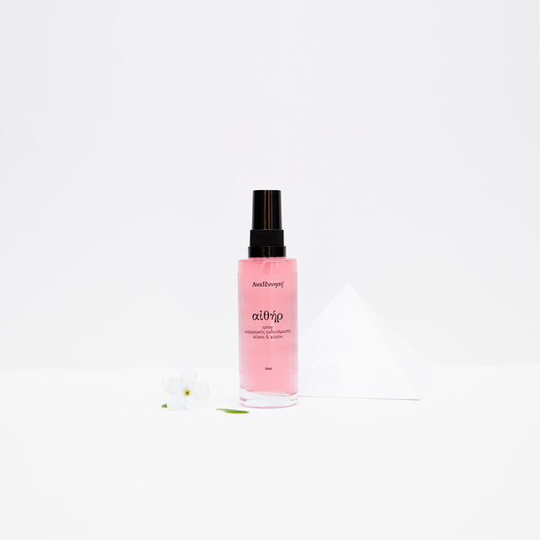 Aether Aura Spray by ANAGENNISI bottle – aura protection and positive energy