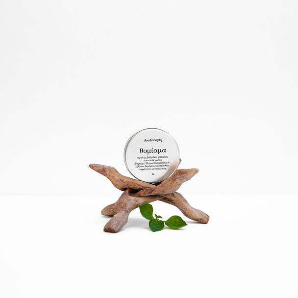 Sacred incense by ANAGENNISI with purifying herbs and resins for energy cleansing and protection
