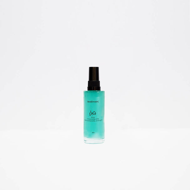 Rho Aura Spray by ANAGENNISI  – Greek handcrafted flower essence energy mist for emotional balance and aura cleansing