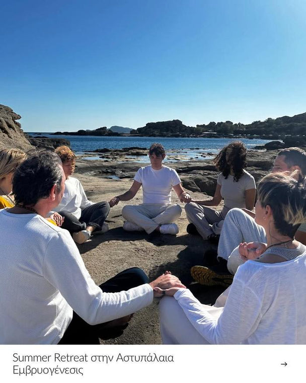 Healing Retreat in Rhodes – Anagennisi Academy